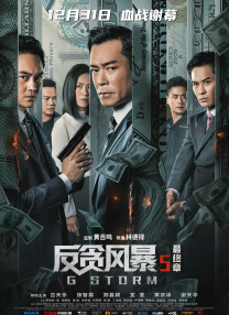 在线观看亚洲一区二区